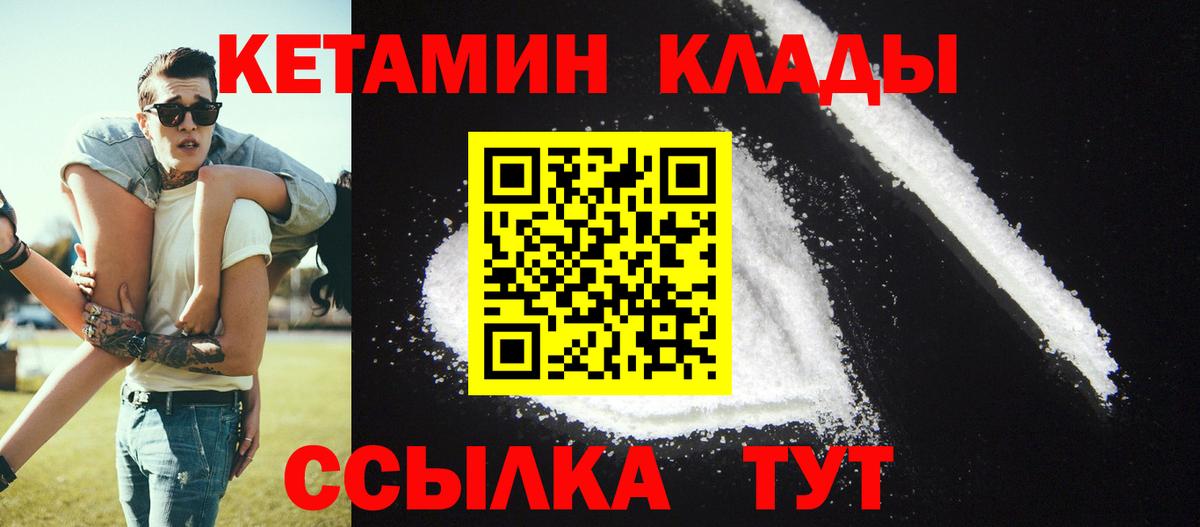 Гашиш  COCAIN  Вход с VPN  МЕТ  А ПВП СОЛЬ кристаллы  МАРИХУАНА  ГАШ  Нижнеудинск  МЕФ кристаллы 