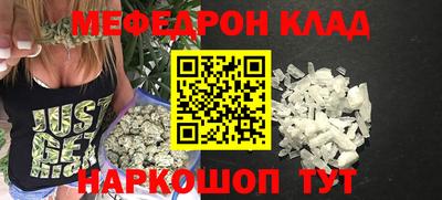 хмурый Среднеуральск