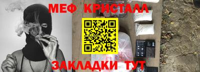твердый Старая Купавна