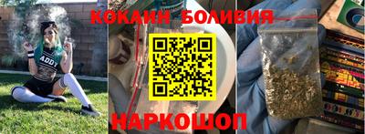 твердый Старая Купавна