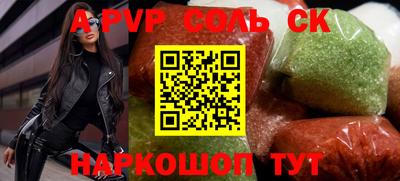 хмурый Среднеуральск