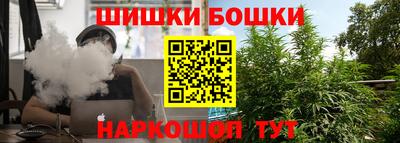 ПСИЛОЦИБИНОВЫЕ ГРИБЫ Ставрополь