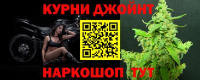 твердый Старая Купавна