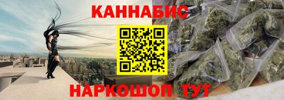 ALPHA PVP Сланцы