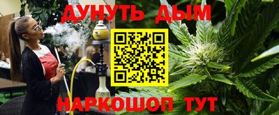 твердый Старая Купавна