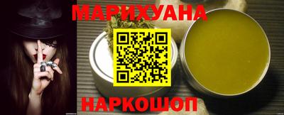 хмурый Среднеуральск