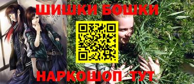 ПСИЛОЦИБИНОВЫЕ ГРИБЫ Ставрополь