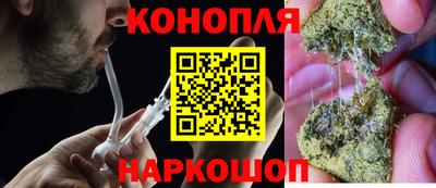 ПСИЛОЦИБИНОВЫЕ ГРИБЫ Ставрополь
