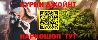 хмурый Среднеуральск