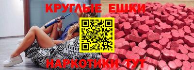 твердый Старая Купавна