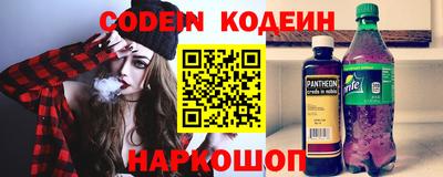 ПСИЛОЦИБИНОВЫЕ ГРИБЫ Ставрополь