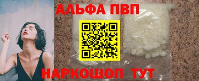 ПСИЛОЦИБИНОВЫЕ ГРИБЫ Ставрополь