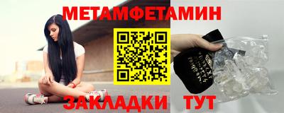 хмурый Среднеуральск