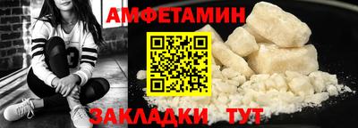 ПСИЛОЦИБИНОВЫЕ ГРИБЫ Ставрополь