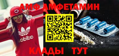 твердый Старая Купавна