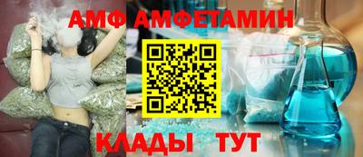 хмурый Среднеуральск