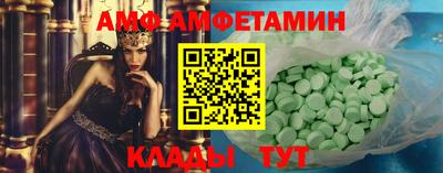 твердый Старая Купавна
