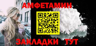 ПСИЛОЦИБИНОВЫЕ ГРИБЫ Ставрополь