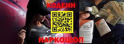 ПСИЛОЦИБИНОВЫЕ ГРИБЫ Ставрополь