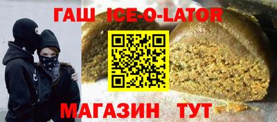 твердый Старая Купавна