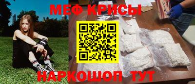хмурый Среднеуральск