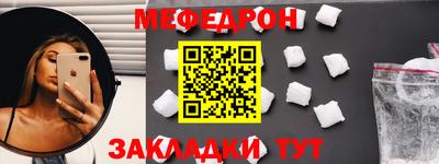 твердый Старая Купавна