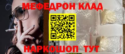 твердый Старая Купавна