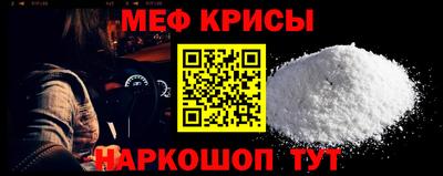 твердый Старая Купавна