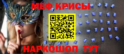 хмурый Среднеуральск