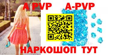 твердый Старая Купавна